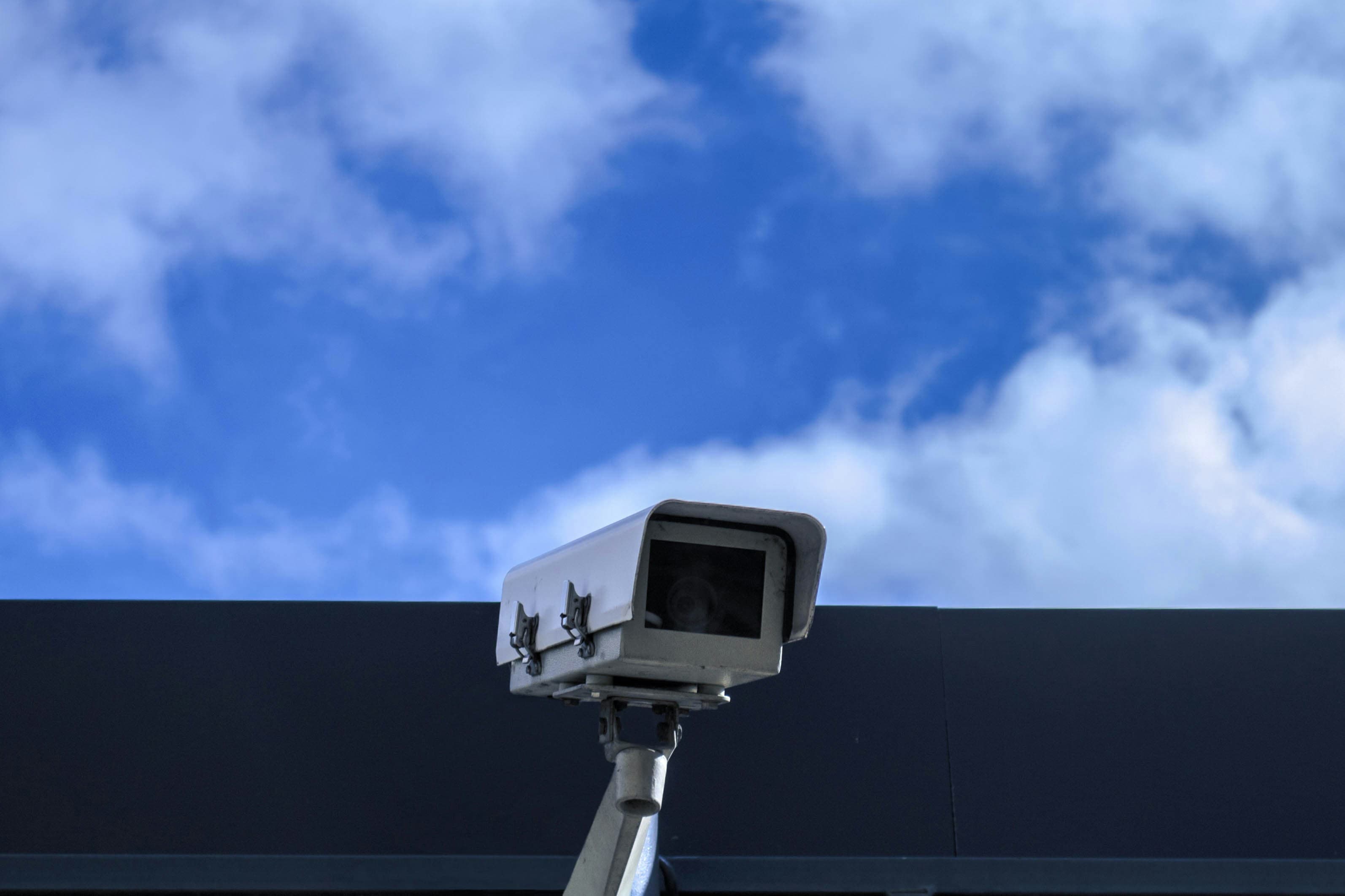 Surveillance Security System Sensor Monitoring and Application Software